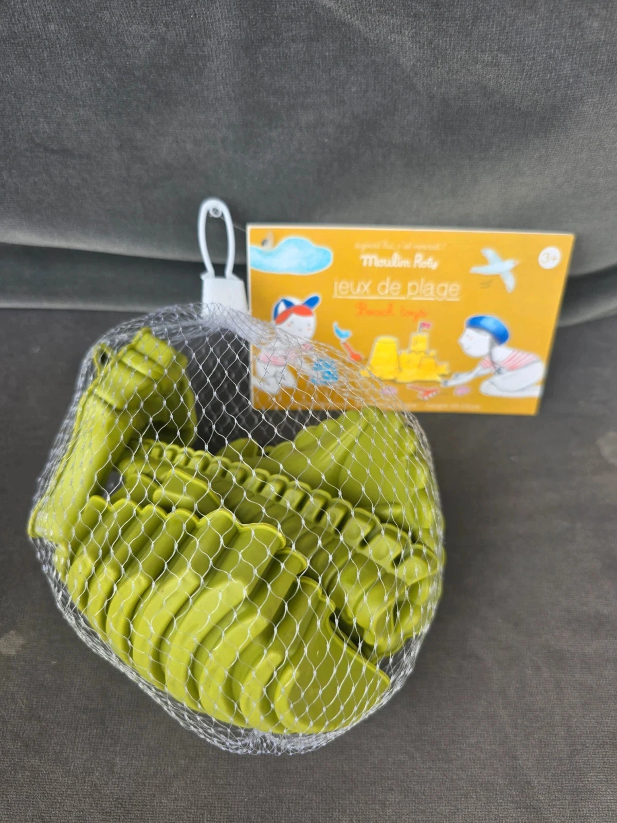 Jouet de plage Dinosaure - Moulin Roty